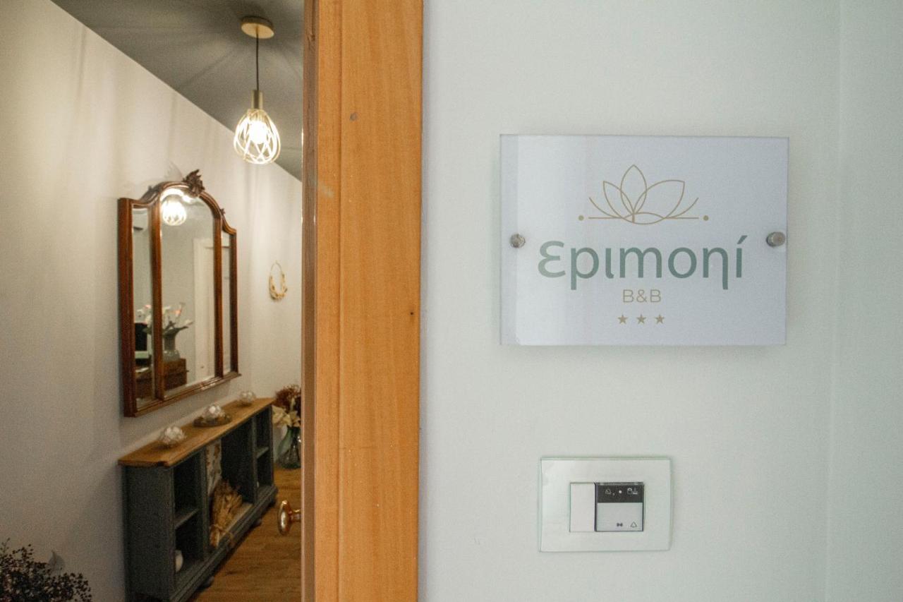 Epimoni B&B Catánia Buitenkant foto